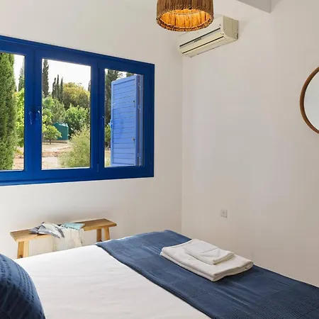 Orchard By Tangerine *